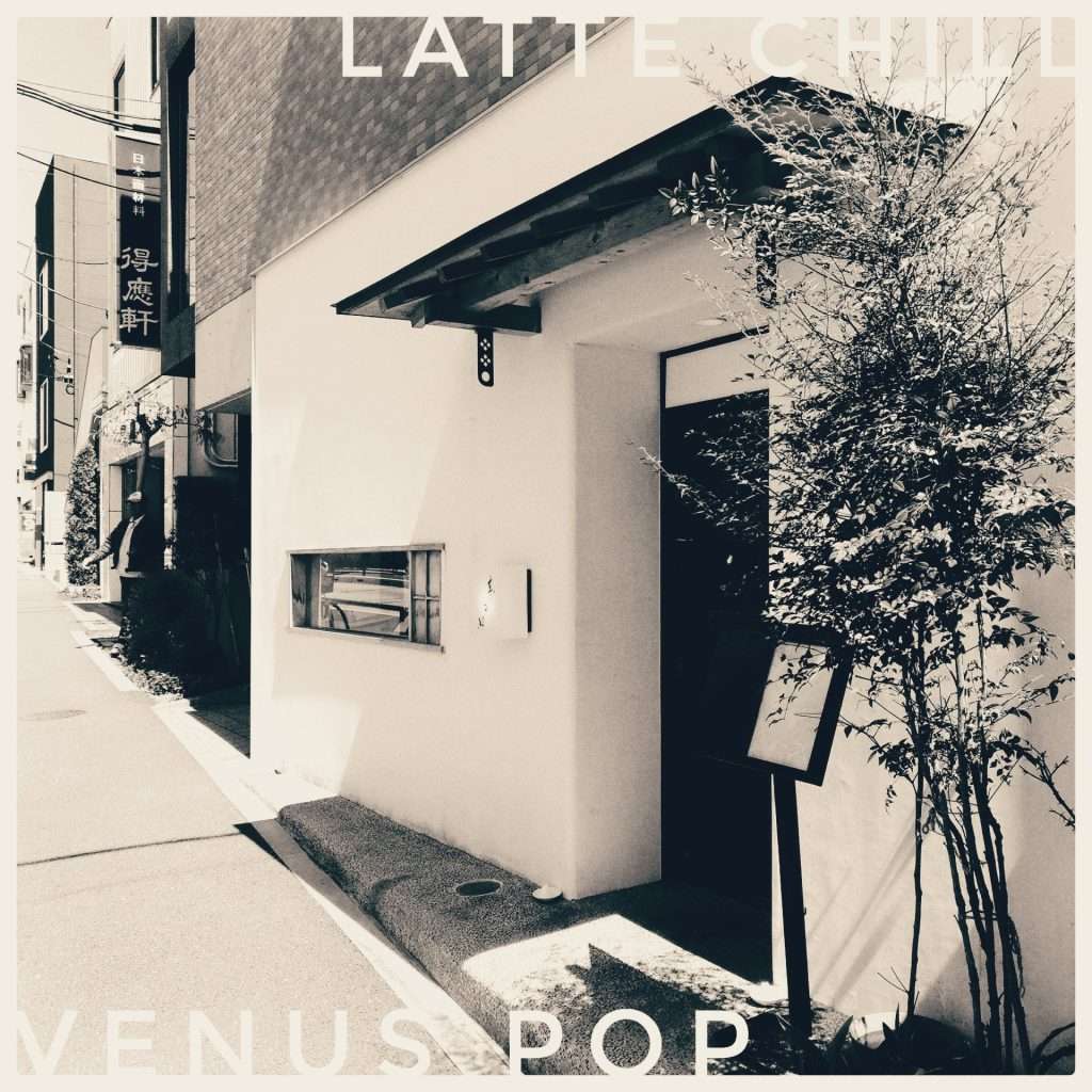 Venus Pop